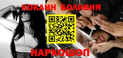синтетический гашиш Гатчина