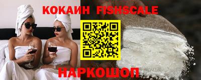 синтетический гашиш Гатчина