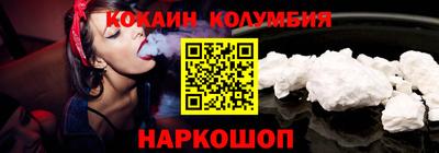 гашишное масло Гагарин