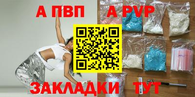 гашишное масло Гагарин