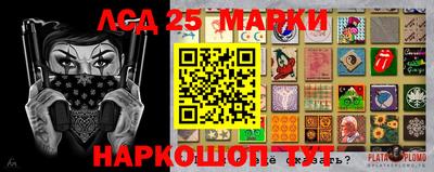 гашишное масло Гагарин
