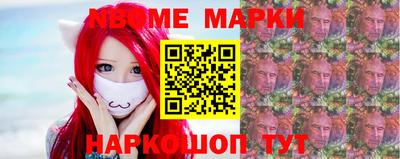 гашишное масло Гагарин