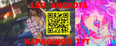гашишное масло Гагарин