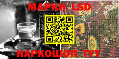 гашишное масло Гагарин
