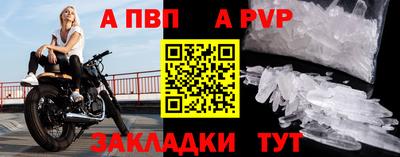 гашишное масло Гагарин