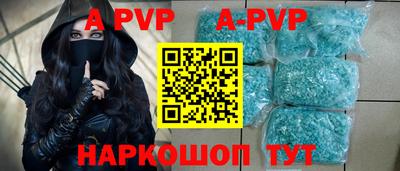 гашишное масло Гагарин