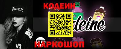 синтетический гашиш Гатчина