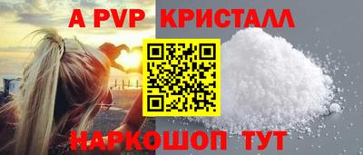 синтетический гашиш Гатчина