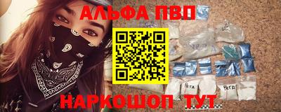 гашишное масло Гагарин