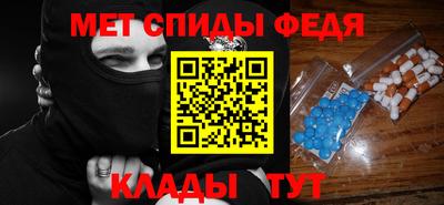 синтетический гашиш Гатчина