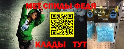 синтетический гашиш Гатчина