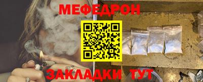 гашишное масло Гагарин