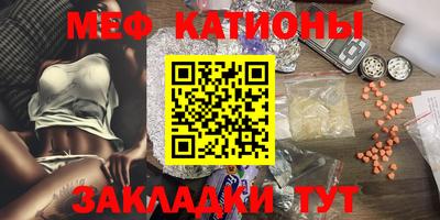 синтетический гашиш Гай