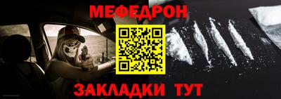 синтетический гашиш Гатчина